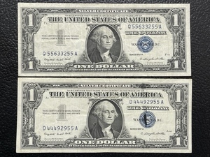 $1 Silver Certificates