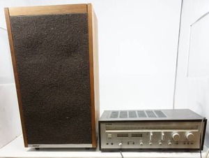lot 2 image: Vintage Yamaha CR-640 Natural Sound Stereo Receiver
