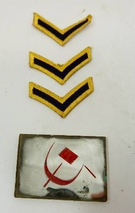 lot 112 image: Vintage Military Patches