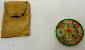 lot 115 image: Vintage Tin Chinese Zodiac Wheel