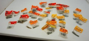 lot 132 image: Lot of Small Screws New in Package