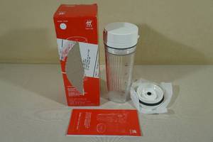 lot 26 image: Zwilling Enfinigy Personal Blender Accessory Cup