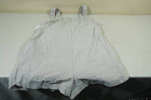 lot 91 image: Womens Romper -XL