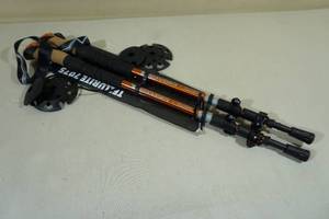 lot 103 image: Mountainsmith Tellurite 7075 OLS Trekking Poles