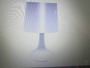 Simple Designs Mosaic Genie Table L...