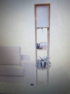 Simple Designs Etagere Shelf Floor ...