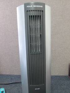 Envion Four Seasons 4-in-1 Air Puri...