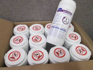 Case of 12 -60 ct Canisters Diverse...