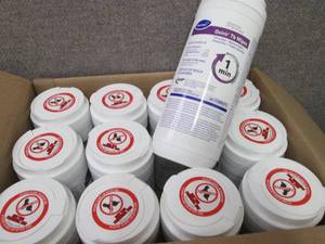 Case of 12 -60 ct Canisters Diverse...