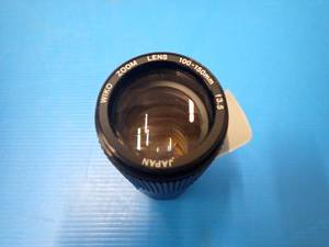 Wiko&nbspZoom Lens - 100 to 150 mm - f3.5