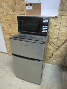 Mini FridgeFreezer & Microwave
