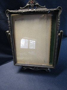 Vintage Swing Frame