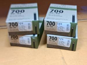 lot 1025 image: Lot of (4) Teravail Standard Bike Tubes 700x30-43mm(27x1-18-1-38)