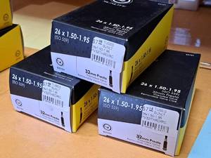 lot 1117 image: Lot of (3) Sunlite Bike Tubes 26x1.50-1.95