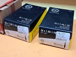 lot 1118 image: Lot of (2) Sunlite Bike Tubes 26x1.50-1.95