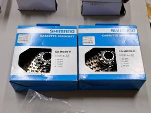 lot 1300 image: Lot of (2) Shimano CS-HG50 11-34T 8-speed Cassette Sprocket