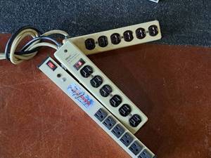 lot 1652 image: Lot of (3) Surge Protectors - 6-Plug