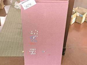 lot 1679 image: Lot of (4) Wall-Mount Fabric Bulletin Board