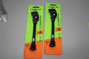lot 811 image: Lot of (2) Ursus 76 Elegance 16-18 Adjustable Bike Kickstands
