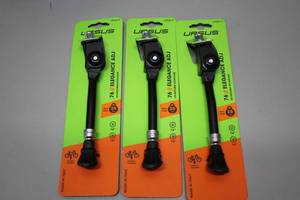 lot 812 image: Lot of (3) Ursus 76 Elegance 16-18 Adjustable Bike Kickstands
