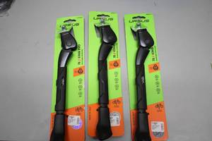 lot 816 image: Lot of (3) Ursus R78 King Evo 24-28 Adjustable Bike Kickstands