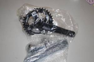 lot 820 image: Shimano Misc. Front Chain Wheel Parts