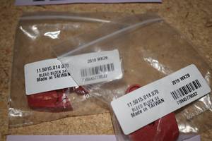 lot 1242 image: Lot of (2) Bleed Block S4