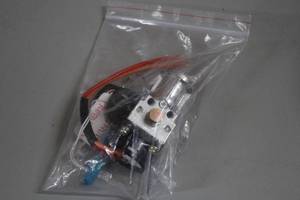 lot 1438 image: Battery Lock and Key