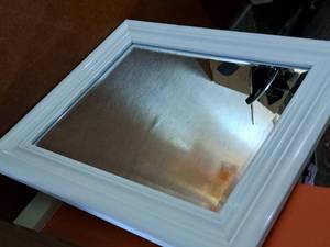lot 1682 image: Wall Mirror