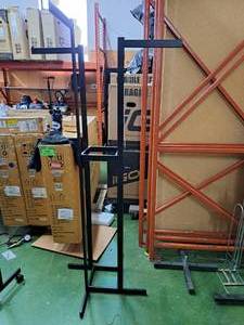 lot 1741 image: 75 Display