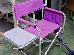 lot 1786 image: Camp Folding Chair with Table