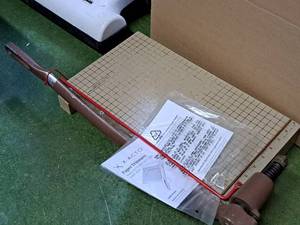 lot 1795 image: X-acto No. 1146A 15 Paper Trimmer