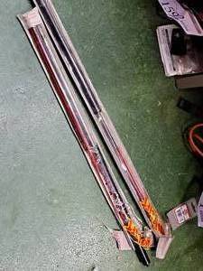 lot 1871 image: Gas Charged Lift Support