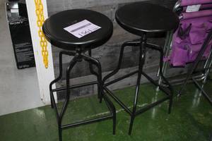 lot 1561 image: Lot of (2) Metal Stools