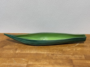 Mid Century Will George Ceramic Boat