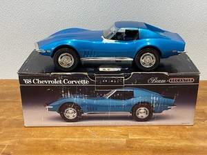 Jim Beam 1968 Corvette Decanter Blue
