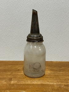 Vintage Glass Jar with Pour Spout