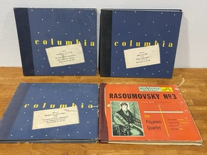 Vintage 78 RPM Phonograph Records Mozart