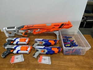 Nerf Guns