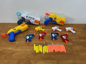 Nerf Guns