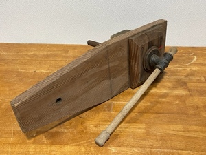 Vintage Clamp