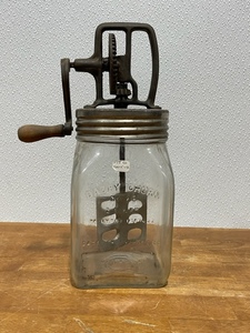 Dazey Churn Glass Jar Butter Churn