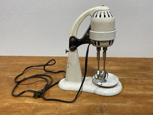 Vintage Mary Dunbar Mixer