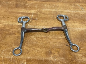 Vintage Horse Bit