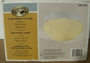 lot 5 image: Hampton Bay Flush Mount Lighting Fixture (9 X 4.75)