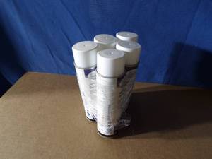 lot 73 image: 5 Cans of Hillyard Gel Baseboard Stripper