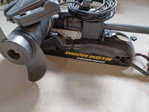 lot 60 image: Minn-kota Power Drive 55 Trolling Motor (Has been Check out and is Ready for the Water)