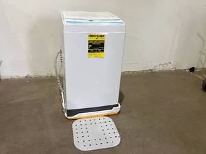 lot 151 image: COMFEE 1.6 Cu.ft Portable Washing Machine, 11lbs Capacity Fully Automatic Compact Washer with Wheels, 6 Wash Programs Laundry Washer with Drain Pump, Ideal for Apartments, RV, Camping, Ivory Whit