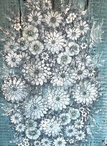 lot 128 image: Painted Vintage Wood Wall Decor