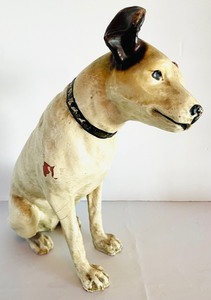 lot 134 image: Vintage Lightweight Paper Mache Type Material Dog Figurine